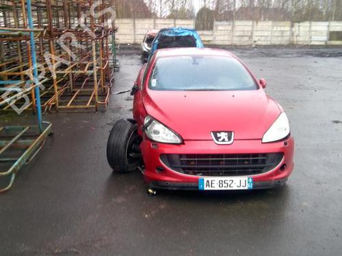 Front wiper motor PEUGEOT 407 Coupe (6C_) 2.7 HDi | BP21816261M29 