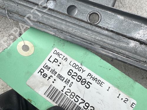 Rear left window mechanism DACIA LODGY (JS_) 1.2 TCe (JSAY, JSM0) | BP37278041C24 - Image 5