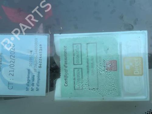 Left mirror CITROËN NEMO MPV 1.4 HDi | BP25825260C26  - Image 10