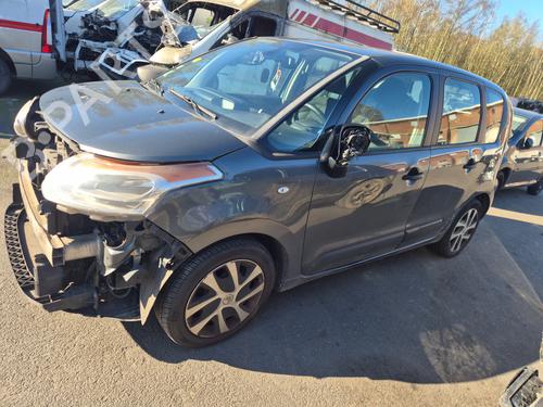 Ratstangsstang CITROËN C3 Picasso (SH_) | BP34050781I23 - Image 18