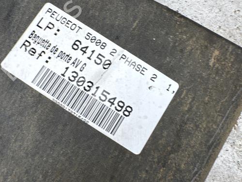 Used Door moulding trim Door moulding trim 37867824 37867824
