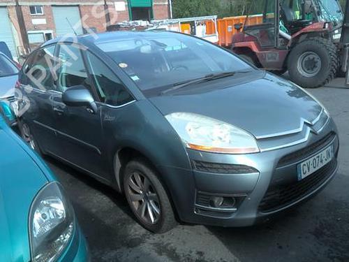 Front bumper reinforcement CITROËN C4 Picasso I MPV (UD_) 1.6 HDi | BP20354989C109 