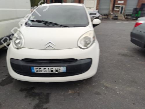 Engine control unit (ECU) CITROËN C1 (PM_, PN_) 1.0 | BP30446438M57  - Image 7