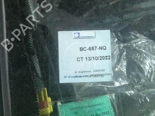 Left taillight FORD FOCUS II (DA_, HCP, DP) 1.6 TDCi | BP20370087C34 