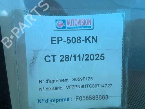 Tailgate CITROËN C1 (PM_, PN_) 1.4 HDi | BP23083134C6 