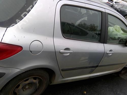 Rear left interior door handle PEUGEOT 307 (3A/C) 1.4 HDi | BP30866447I15