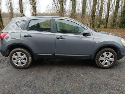 Front windshield wiper arm NISSAN QASHQAI I (J10, NJ10) 1.6 | BP32102842C143 