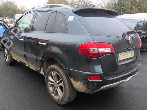 Front right window mechanism RENAULT KOLEOS I (HY_) 2.0 dCi 4x4 (HY0B) | BP24816811C23 - Image 13