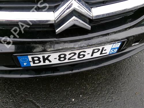 Front left interior door handle CITROËN C8 (EA_, EB_) 2.0 HDi 165 | BP31287991I13 - Image 6