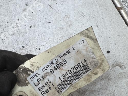Left front brake caliper OPEL CORSA D (S07) 1.2 (L08, L68) | BP40440625M105 - Image 4