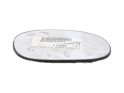 Right mirror glass CITROËN XSARA PICASSO (N68) 1.6 HDi | BP26278517C147 