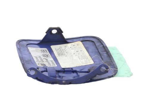 Tanklokket AUDI A3 (8L1) 1.9 TDI | BP25223630C131 