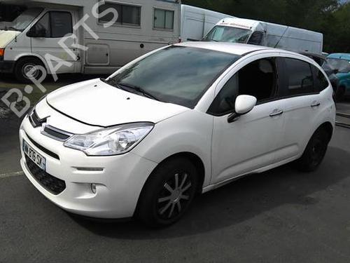 Left front shock absorber CITROËN C3 II (SC_) 1.0 VTi 68 | BP24875036M16 - Image 14