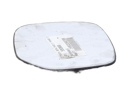 Left mirror glass CITROËN BERLINGO / BERLINGO FIRST Box Body/MPV (M_) 1.9 D 70 (MBWJZ, MCWJZ) | BP26278554C148 