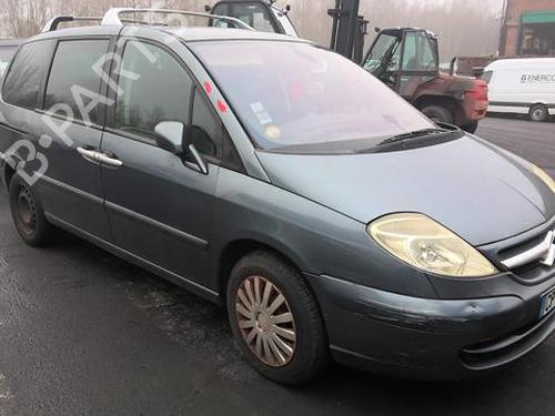 Left mirror CITROËN C8 (EA_, EB_) 2.2 HDi | BP23789380C26  - Image 12