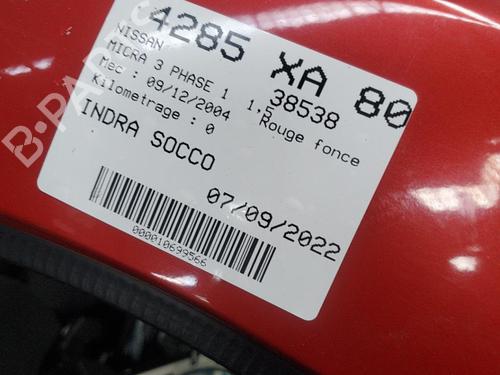 Left mirror NISSAN MICRA III (K12) 1.5 dCi | BP20357973C26 