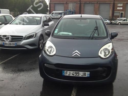 Tailgate lift support CITROËN C1 (PM_, PN_) 1.4 HDi | BP20727421C138 