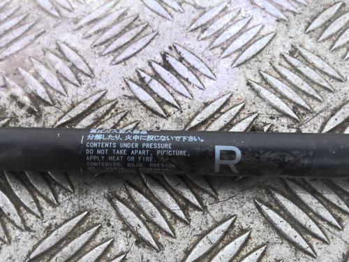 Tailgate lift support MITSUBISHI OUTLANDER II (CW_W) 2.0 DI-D (CW8W) | BP20351144C138 