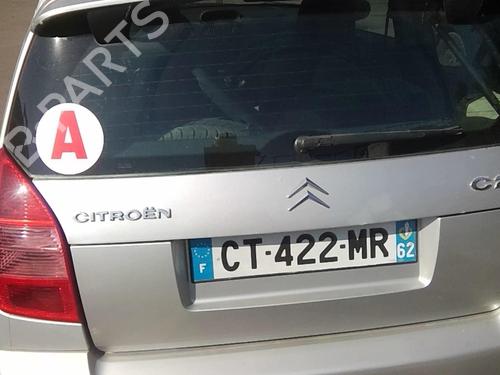 Right mirror CITROËN C2 (JM_) 1.4 HDi | BP21592174C27 