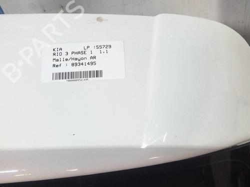 Used Tailgate Tailgate KIA RIO III (UB) 1.1 CRDi (75 hp) 20358996 20358996