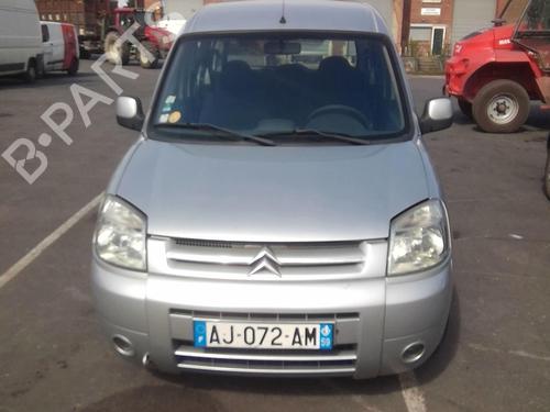 Left mirror CITROËN BERLINGO / BERLINGO FIRST MPV (MF_, GJK_, GFK_) 1.6 HDI 90 (MF9HX) | BP22003298C26 