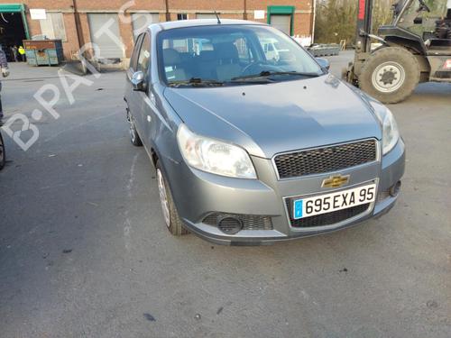 Alternator CHEVROLET AVEO / KALOS Hatchback (T250, T255) 1.2 | BP20354841M7 