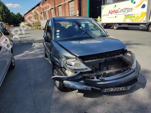 Ratstangsstang CITROËN C3 I (FC_, FN_) 1.4 HDi | BP29560307I23 