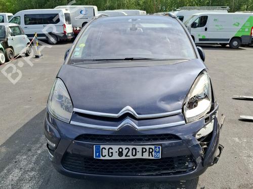 Left front shock absorber CITROËN C4 Grand Picasso I (UA_) 1.6 HDi 110 | BP29082689M16 