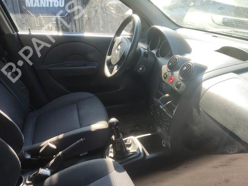 Rear right window mechanism CHEVROLET AVEO / KALOS Hatchback (T250, T255) 1.2 | BP29407747C25 
