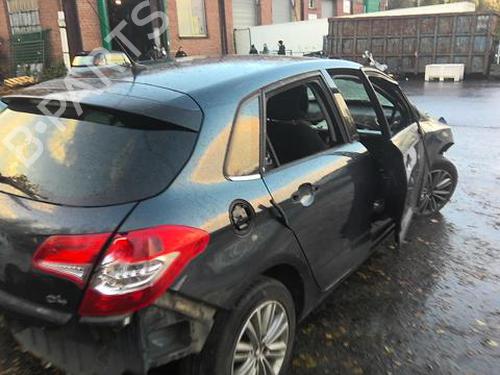 Left sun visor CITROËN C4 II (NC_) 1.6 HDi 90 | BP30715598I1  - Image 19