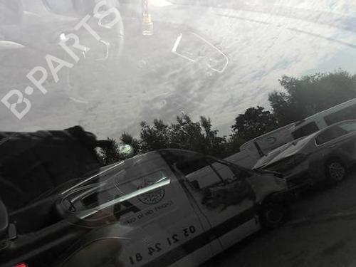 Tailgate lock CITROËN C4 II (NC_) 1.6 HDi 90 | BP30398681C101 - Image 9