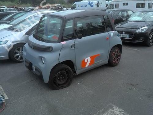 Højre bagtil støddæmper CITROËN AMI (9A_) Electric (9AZ2CA) | BP31961421M19 - Image 5