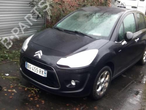 Starter CITROËN C3 II (SC_) 1.4 HDi 70 (SC8HZC, SC8HR0, SC8HP4) | BP24231089M8 - Image 10