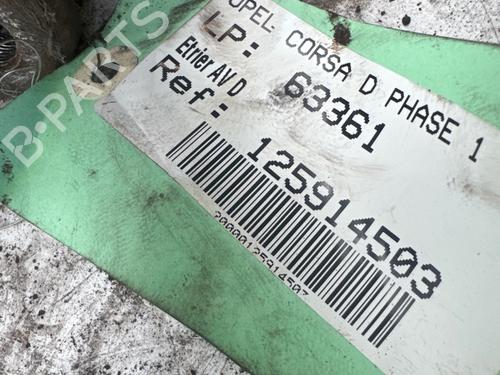 Right front brake caliper OPEL CORSA D (S07) 1.3 CDTI (L08, L68) | BP36314258M104 - Image 5