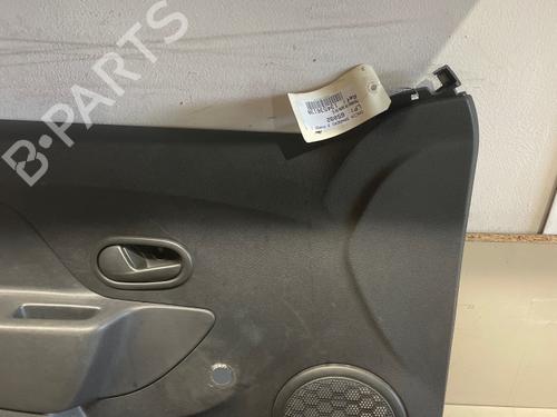 Used Front left panel Front left panel DACIA SANDERO II 1.2 (75 hp) 40289625 40289625