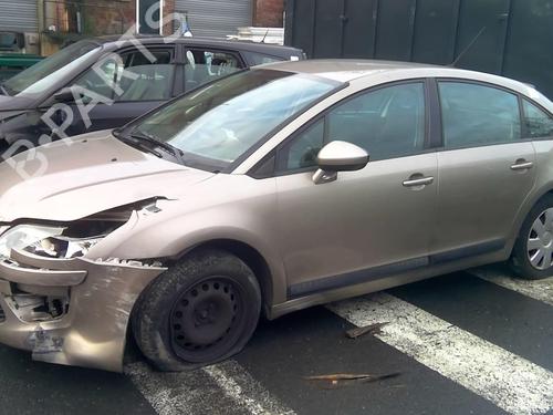 Tailgate CITROËN C4 I (LC_) 1.6 HDi | BP20359395C6 