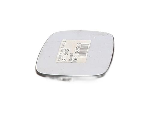 right-mirror-glass-renault-megane-ii-coupe-cabriolet-em01_-2003-2004-2005-2006-2007-2008-2009-2010-29896745 main image