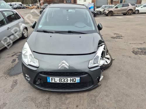 Steering column stalk CITROËN C3 II (SC_) 1.4 HDi 70 (SC8HZC, SC8HR0, SC8HP4) | BP32713156I23  - Image 11