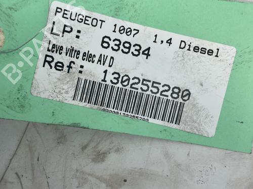 Front right window mechanism PEUGEOT 1007 (KM_) 1.4 HDi | BP38060860C23 - Image 3