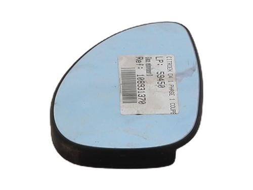 right-mirror-glass-citroen-c4-coupe-la_-2004-2005-2006-2007-2008-2009-2010-2011-2012-2013-27601946 main image