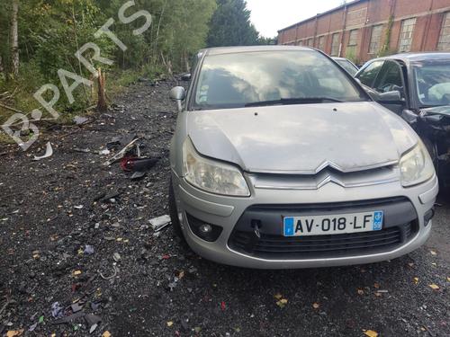 Right mirror glass CITROËN C4 I (LC_) 1.6 HDi | BP28833287C147 