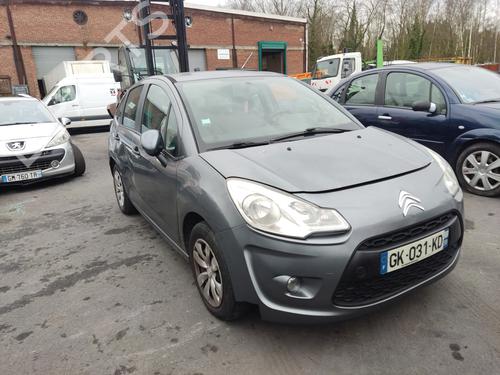 Heater resistor CITROËN C3 II (SC_) 1.4 HDi 70 (SC8HZC, SC8HR0, SC8HP4) | BP24116023M108  - Image 7