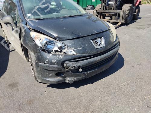 Rear bumper bracket PEUGEOT 207 (WA_, WC_) 1.6 HDi | BP29840525C159