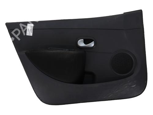 other-renault-clio-iii-grandtour-kr01_-2007-25223829 main image