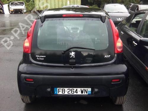 Left mirror PEUGEOT 107 (PM_, PN_) 1.4 HDi | BP21592259C26 