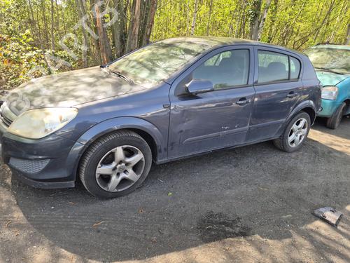 Front left seatbelt OPEL ASTRA H (A04) | BP34000092I26 - Image 7