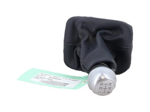Gearknop PEUGEOT 1007 (KM_) 1.4 HDi | BP38060864I34 - Image 5