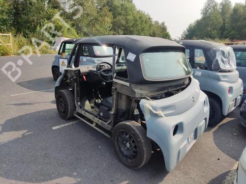 Højre bagtil støddæmper CITROËN AMI (9A_) Electric (9AZ2CA) | BP29564417M19 - Image 10