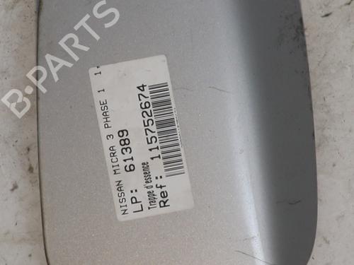 fuel-flap-nissan-micra-iii-k12-2002-2003-2004-2005-2006-2007-2008-2009-2010-2011-30528247 main image