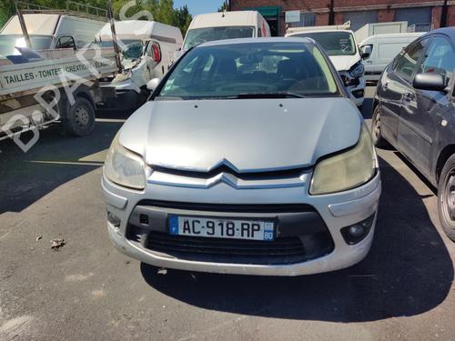 Right front window switch CITROËN C4 I (LC_) 1.6 HDi | BP26648167I26  - Image 13
